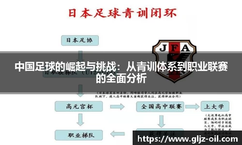 熊猫体育