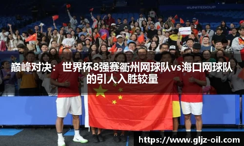 熊猫体育官网