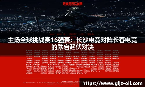 熊猫体育