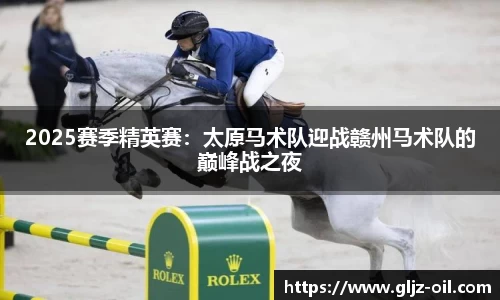 熊猫体育官网