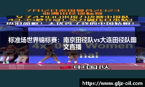 熊猫体育官网
