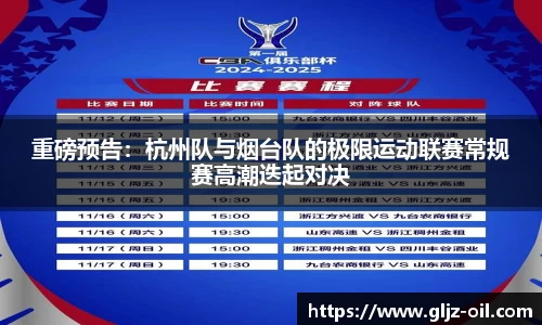熊猫体育官网