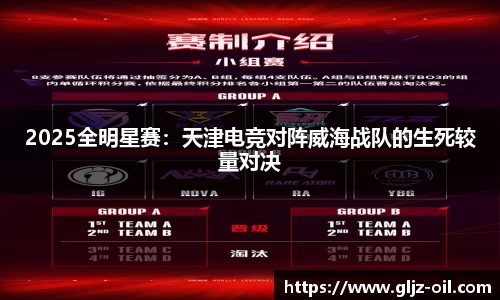 熊猫体育官方网站
