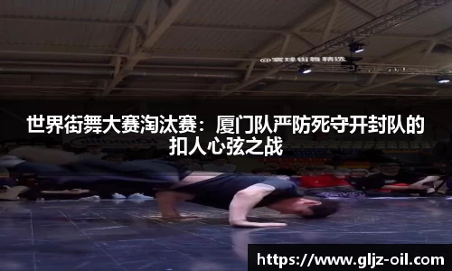 熊猫体育官方网站