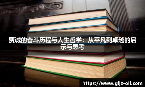 熊猫体育官网