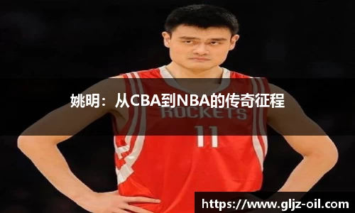 熊猫体育官方网站