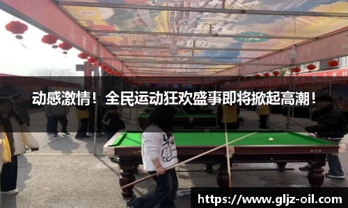 熊猫体育官方网站