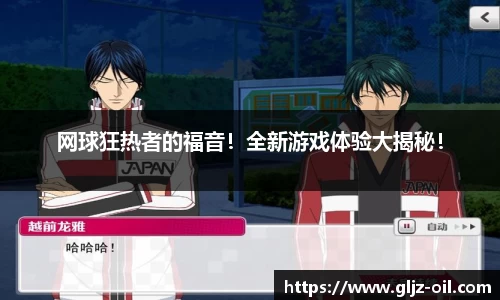 熊猫体育官方网站