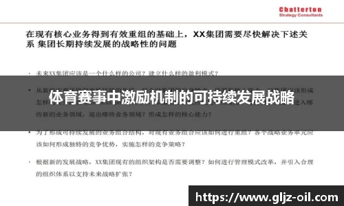 熊猫体育