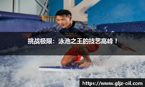 熊猫体育官网