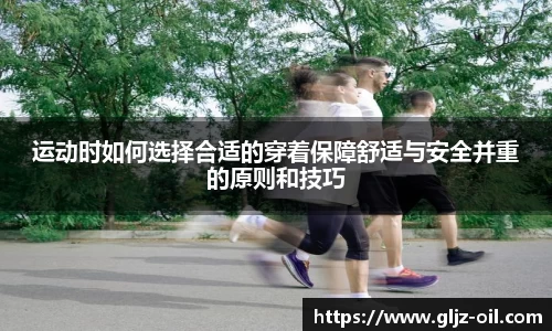 熊猫体育平台